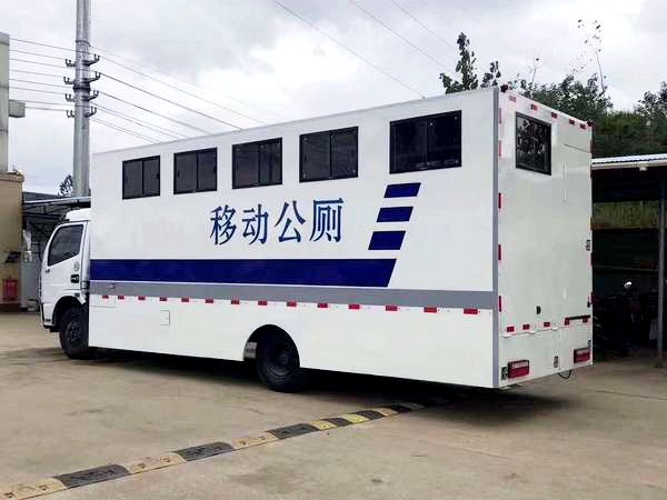 大型移動(dòng)公廁車4-8個(gè)獨(dú)立衛(wèi)生間