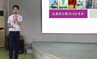 要改變業(yè)績，先改變自己