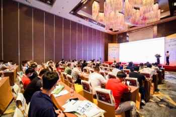 日東科技惠州高峰論壇精彩分享！