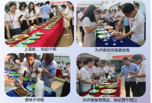 中秋美食慶團(tuán)圓，日東科技中秋美食幸福開動啦